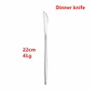 dinner knife 1pc