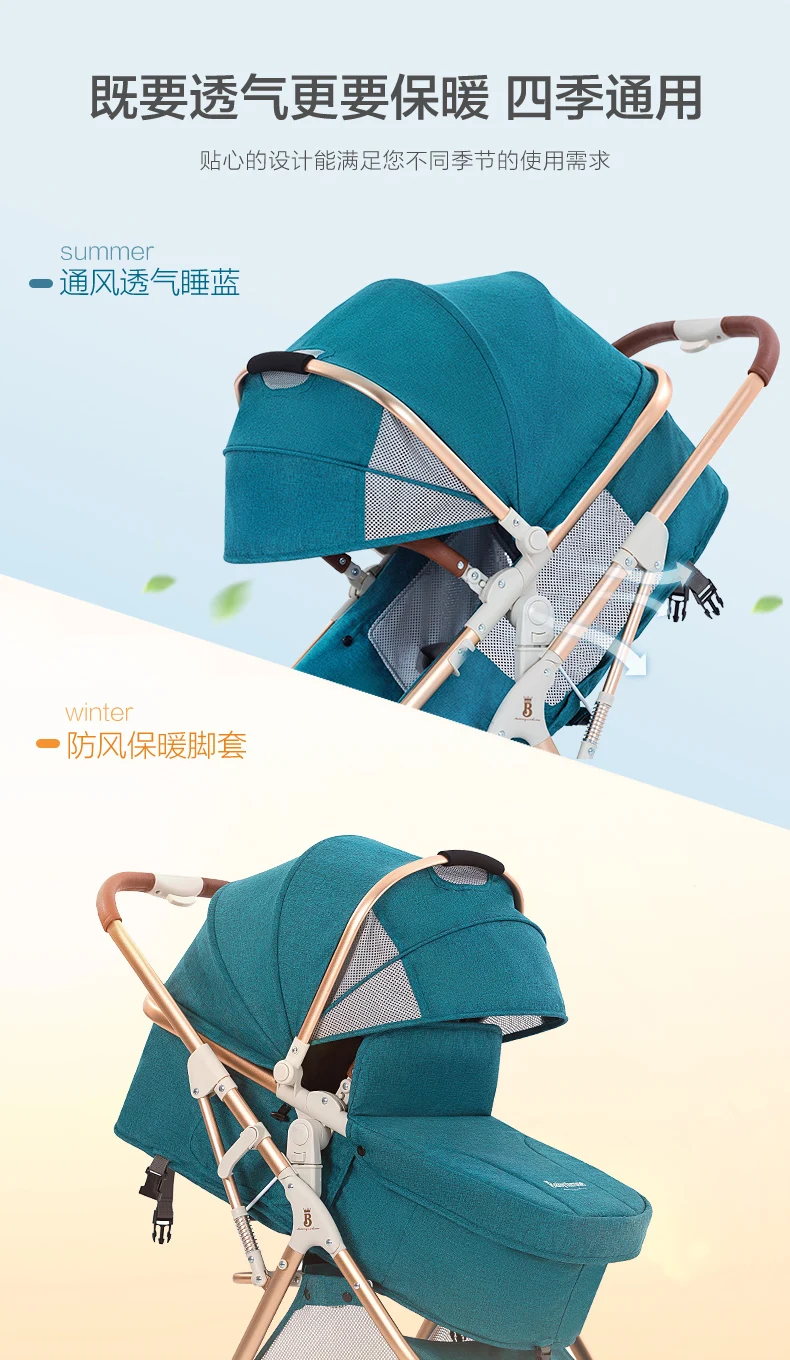Коляска Bugaboo Donkey buggy, брендовая, с высоким видением, двойная коляска, легко складывается и может лежать, высокое качество, рама из сплава, Ландшафтная коляска