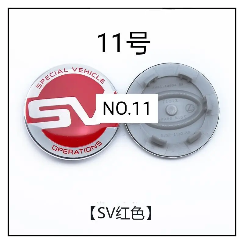 4pcs 62mm 63mm green Wheel Center Hub Caps Cover Emblem logo For Land Rover RANGE ROVER LR2 LR3 LR4 RANGE LAND ROVER Sport