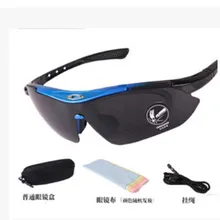 0089 очки для езды на открытом воздухе очки для компьютера высокой четкости близорукость солнцезащитные спортивные очки в коробке одиночные очки