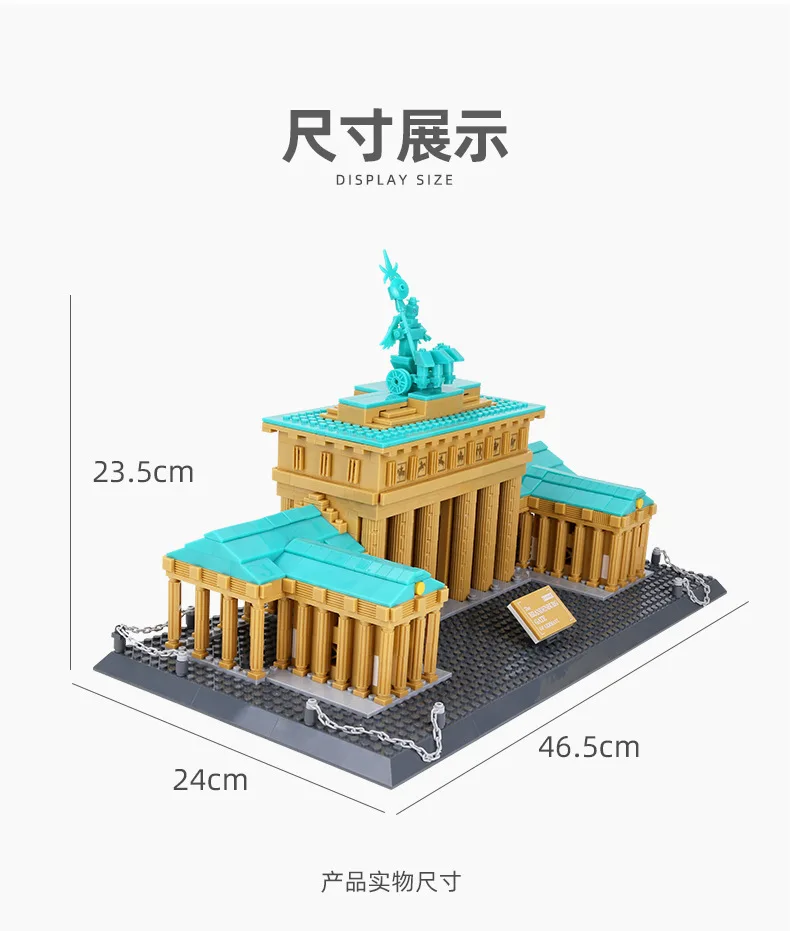 12795940105_1822211251