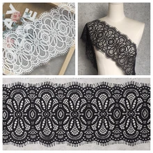 6 м/лот, качественная французская кружевная ткань для ресниц, сделай сам, декоративная мягкая кружевная отделка, ткань для платья, нижнее белье, бюстгальтер, кружево, тримминг, Текстиль