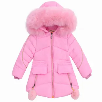 

Winter Jacket Girls Warm Hooded Thick Cotton-Padded Long Coat Kids Clothes HPY014