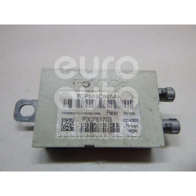 Антенна, состояние – Б/У,, для Volvo V40/V40 Cross Country 30761703 30761703