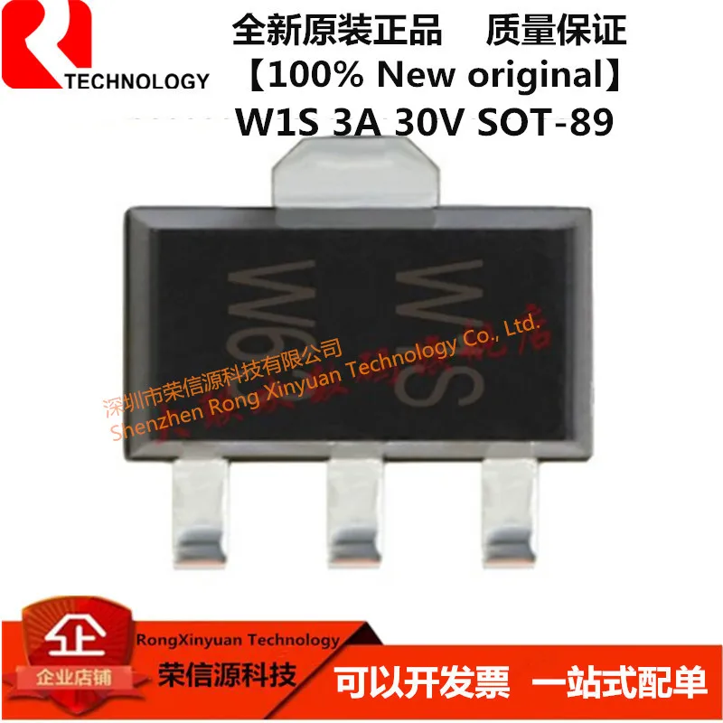 PBSS5330X
