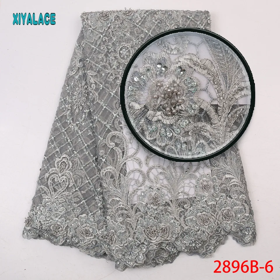 Африканская кружевная ткань последняя Высококачественная кружевная вышивка французская кружевная свадебная ткань кружево для нигерийских вечерние платья YA2896B-1