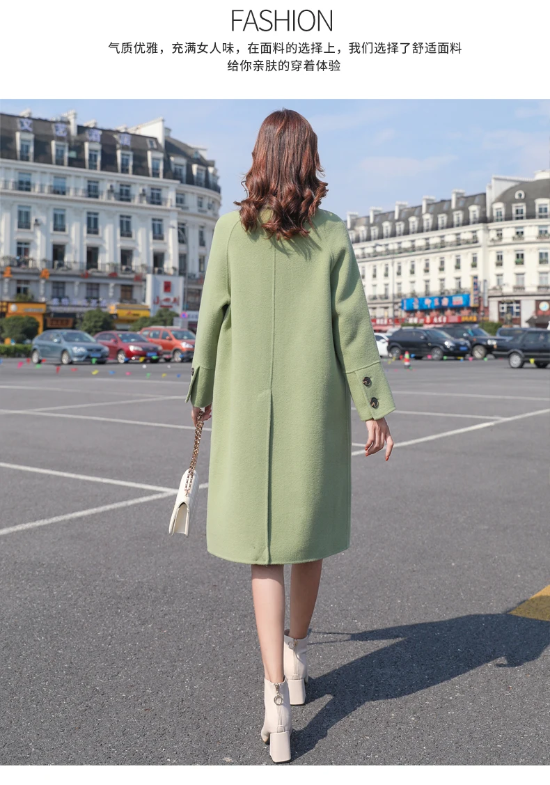 Woolen coat female long section winter new Korean version of the loose popular temperament trumpet buckle woolen