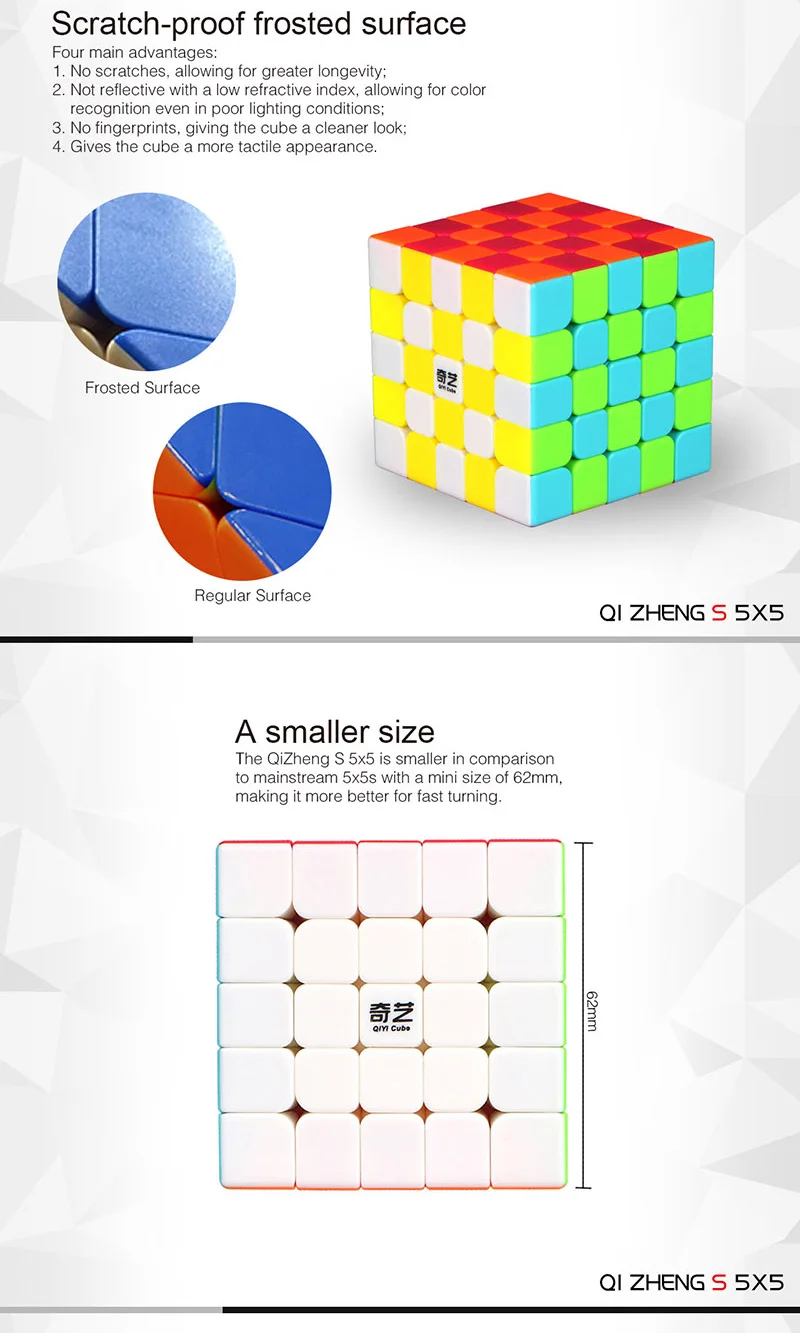 QiYi qizheng 5x5x5 qizheng s волшебный кубик, игрушки-головоломки, Обучающие кубики, магические Подарочные игрушки, чемпионский клуб, рождественский подарок