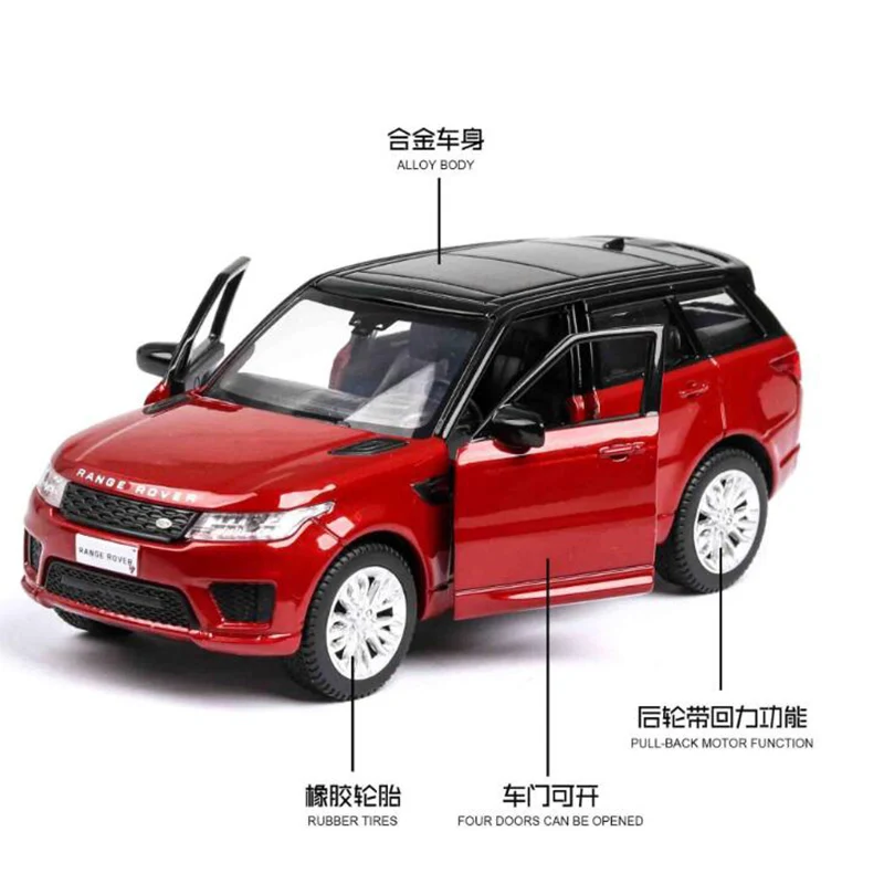 Модель Land Rover Range Sport 1/36 масштаб внедорожник литье под давлением модель детские