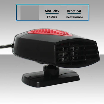 

Portable Auto Car Heater Defroster Demister 12 150W Electric Heater Windshield 360 Degree Rotation ABS Heating Cooling Fan