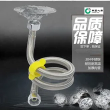 Кран на входе воды двуглавый гайка холодная и горячая банка край удлиненный 304 из нержавеющей стали плетеный шланг медь Четыре Универсальный