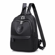 Стиль Оксфорд ткань рюкзак женский Легкий Рюкзак Универсальный Оксфорд ткань корейский стиль колледж Стиль школьная сумка W