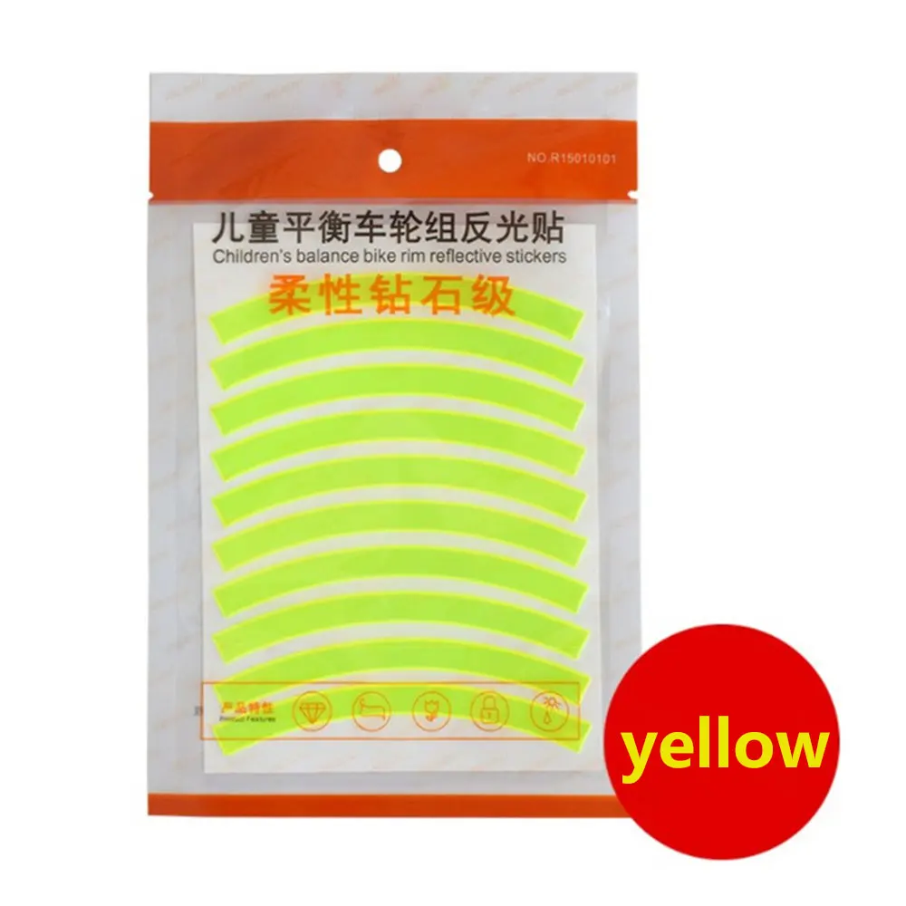 Yellow Портативные игрушки чехол для детей 3 цвета светоотражающая пленка развлекательный инструмент для спорта на открытом воздухе велосипед Светоотражающая паста - Цвет: Yellow