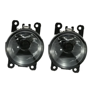 

2pcs For Land Rover Range Rover Sport LS Freelander 2 Discovery 4 Halogen Fog Lights 55W 4300K 4000LM Fog Lights