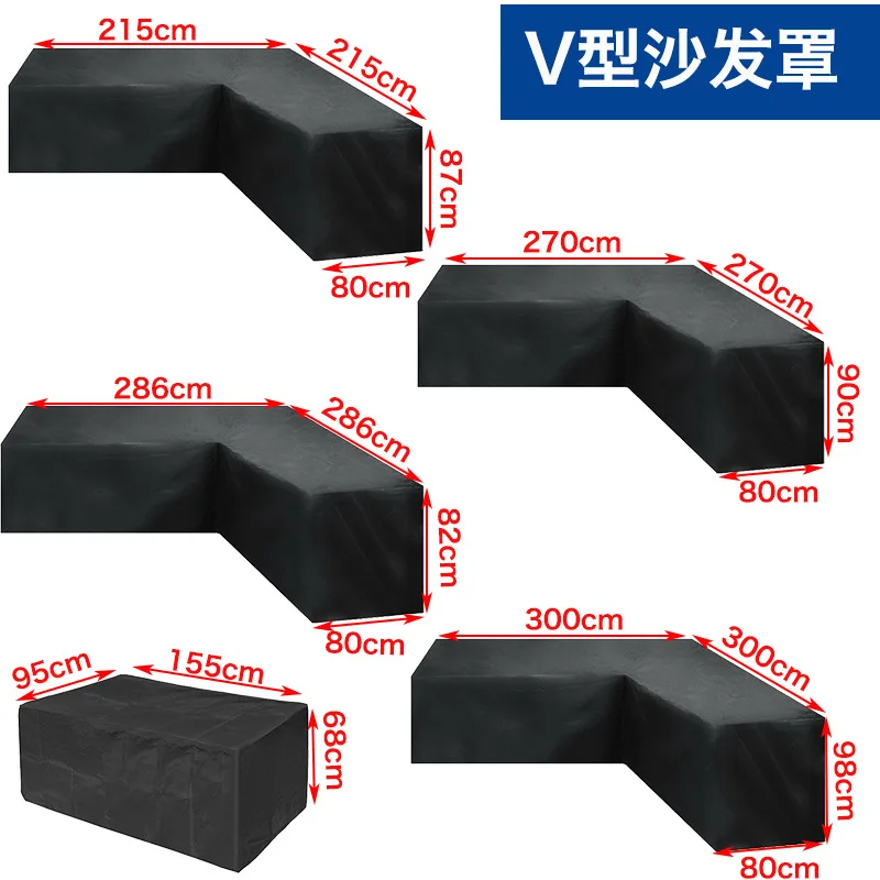 Black/Silver Outdoor Waterproof Garden Furniture Cover Rain-proof Oxford Cloth Furniture Dustproof Cover For Rattan Table Sofa