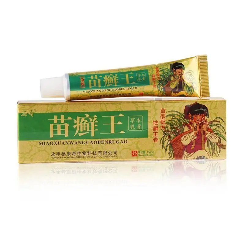 

1pcs Herbal Medicine Cream Skin Problems Dermatitis Eczema Pruritus Psoriasis Treatment Herbal Formula