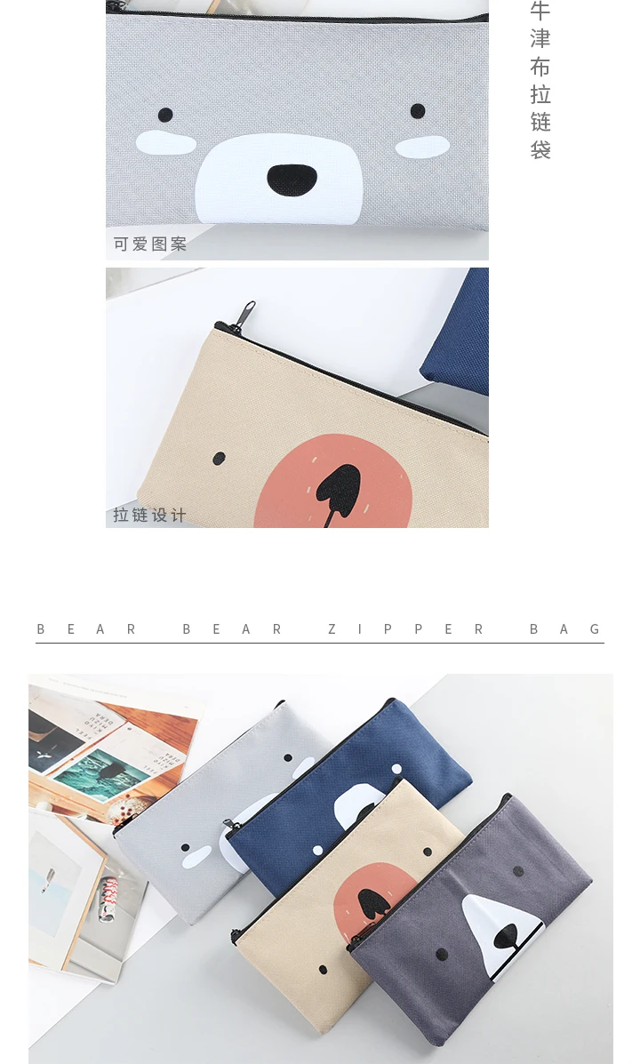 4 Styles Simple cartoon Creative Canvas Bag Female Student Bulk Zippered Pencil Case Pencil Bag Student Stationery Office