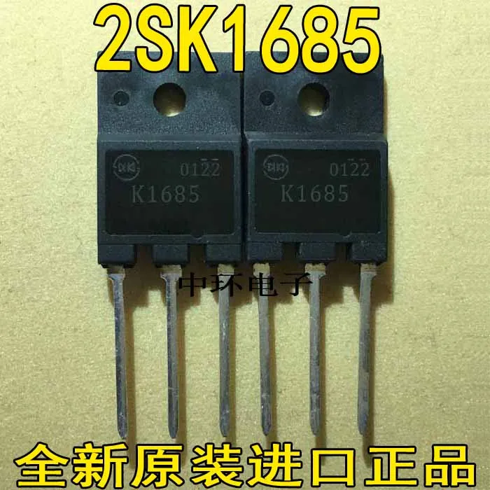 5 шт./лот K1685 2SK1685/5 шт./лот