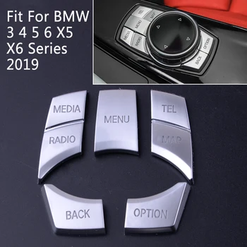 

CITALL 5Pcs Silver ABS IDrive Multi Media 7 Buttons Decal Cover Trim Fit for BMW 2 3 4 5 6 X5 X6 Series