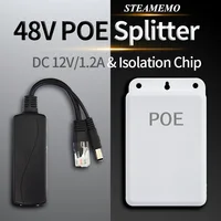 STEAMEMO Active POE Splitter Waterproof 48V POE  10/100M Input To DC Output 12V For IP Camera/Wireless AP/CCTV 1