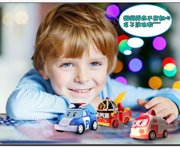 Douyin Social Man Police Car Remote Control Car Online Celebrity CHILDREN'S Electric Toys Watch Perley Honeywell Police Car Remo