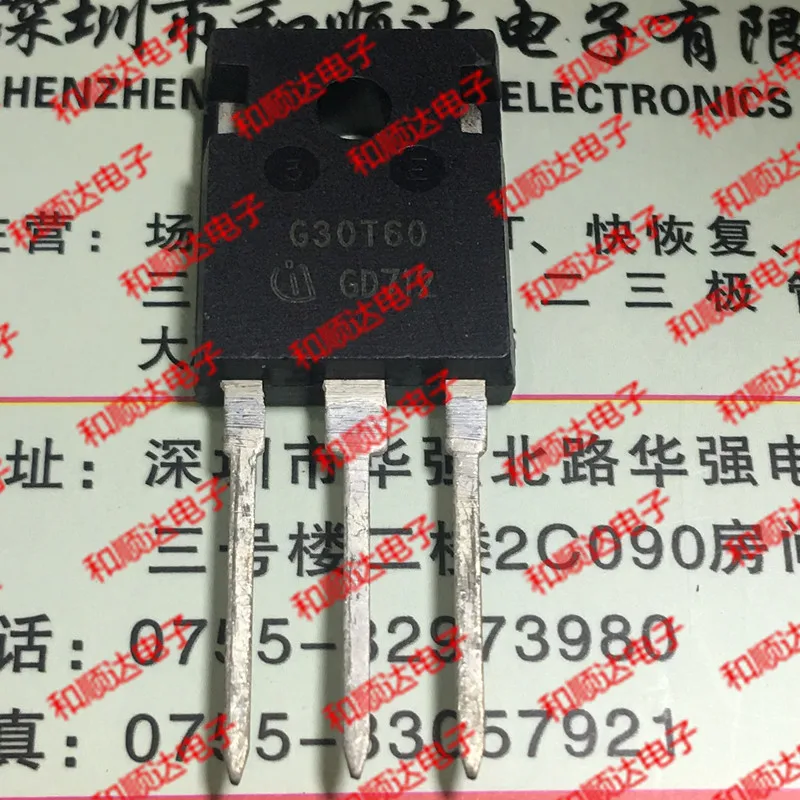 2 шт./G30T60 IGW30N60T-247 600V 30A TO247