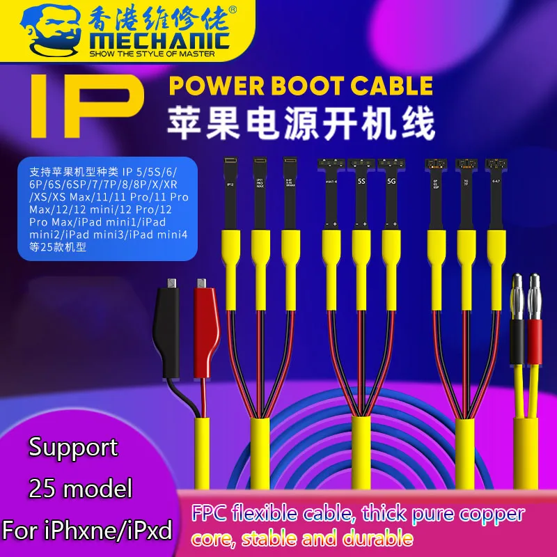 Mobile Phone Power Cable Power Supply Test Cable Boot Line Hand