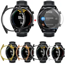 Электропластина мягкая термополиуретановая крышка-чехол для huawei Watch Gt 46 мм с защитой экрана спортивные часы спортивные Смарт часы