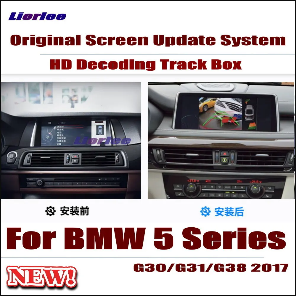 Автомобильная камера заднего вида для BMW 3 5 F30 F31 F34 G30 G31 G38 2010 2020 HD CCD резервный