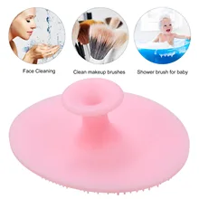 Силиконовые скрубберы для лица очищающая щетка для лица удаление омертвевшей кожи, пор и черных точек Очищающая щетка для ухода за кожей лица очищающая щетка для лица