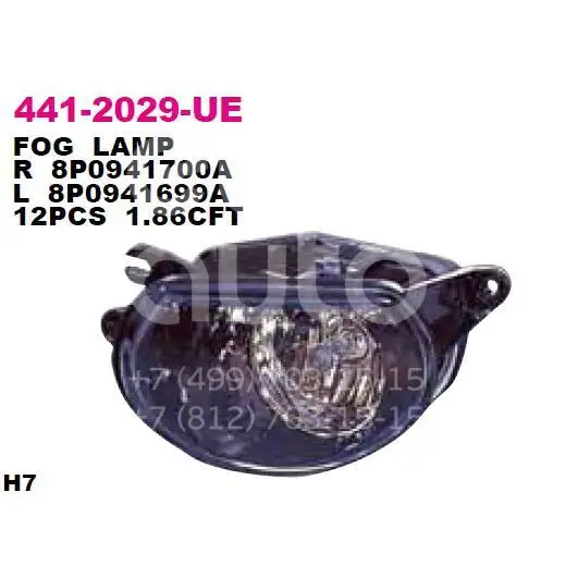 Depo Фара противотуманная левая 441-2029L-UE