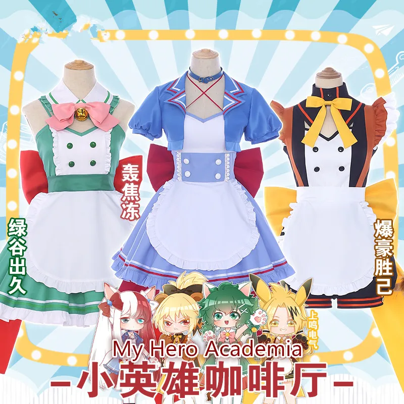 Горячее предложение! Распродажа! My Hero Academy Little Hero coffee Shop Todoroki Shoto кафе горничной женский Кот Женский костюм для косплея платье Рождественские наряды