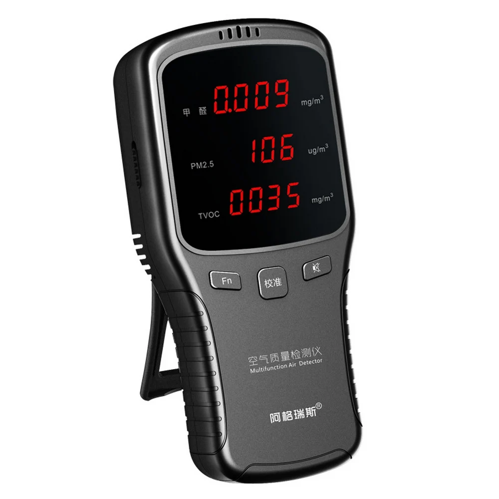 Handled Rechargeable Digital Formaldehyde Detector Multifunctional Gas Analyzer Air Quality HCHO TVOC PM1.0 PM2.5 PM10 Monitor