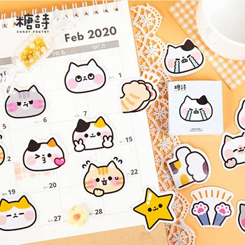 

45 pcs /Box Lovely Cats Family DIY Adhensive Mini Diary Stickers Stationery Decorative Stick Label