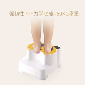 

2 Step Stool for Kids Toddler Stool for Toilet Potty Training Slip Bathroom Kitchen