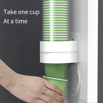 

Disposable cup rack storage rack automatic cup remover water dispenser paper cup water cup wall-mounted non-punch storage rack