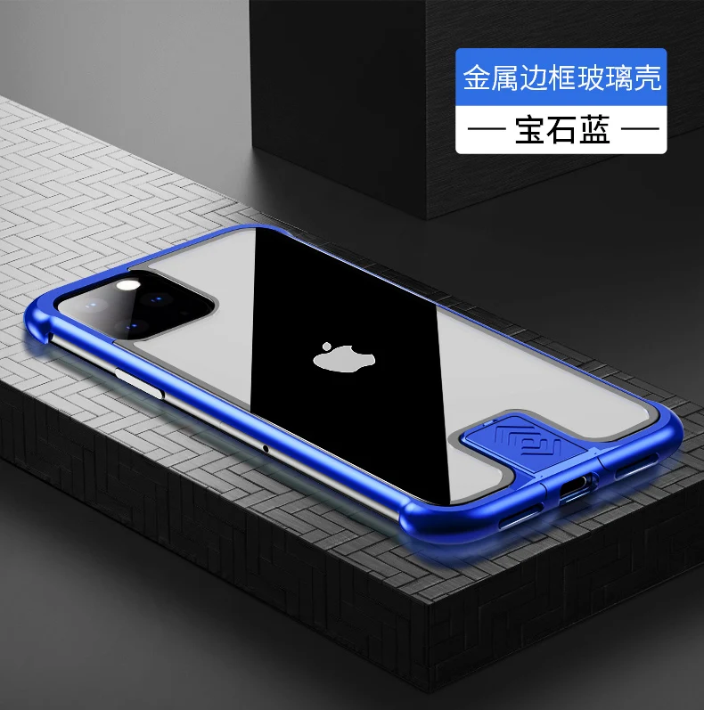 Металлическое стекло для iPhone 11 Pro Max чехол с замком металлическая рамка противоударный защитный корпус HD закаленное стекло полное покрытие Capa R-JUST - Цвет: Синий