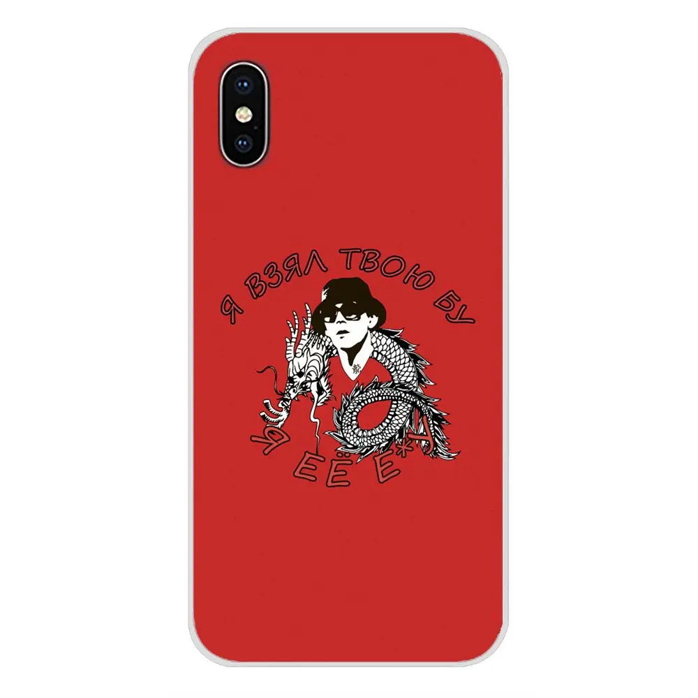 Большая детская лента для Apple IPhone X XR XS MAX 4 4s 5 5S 5C SE 6 6S 7 8 Plus ipod touch 5 6 Аксессуары чехлы для телефонов