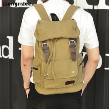 Новая женская двойная Холщовая Сумка через плечо, модная сумка, корейский рюкзак