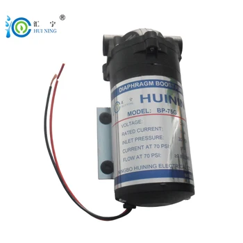 

DC 24V 1.5W 36W 75G water purifier pump Ro water booster pump for reverse osmosis system ,water filter with free connector
