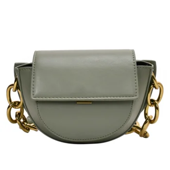 

PU Leather Solid Color Saddle Bag for Women New Fashion Summer Mini Female Shoulder Messenger Bag Ladies' Handbags and Purse Sac