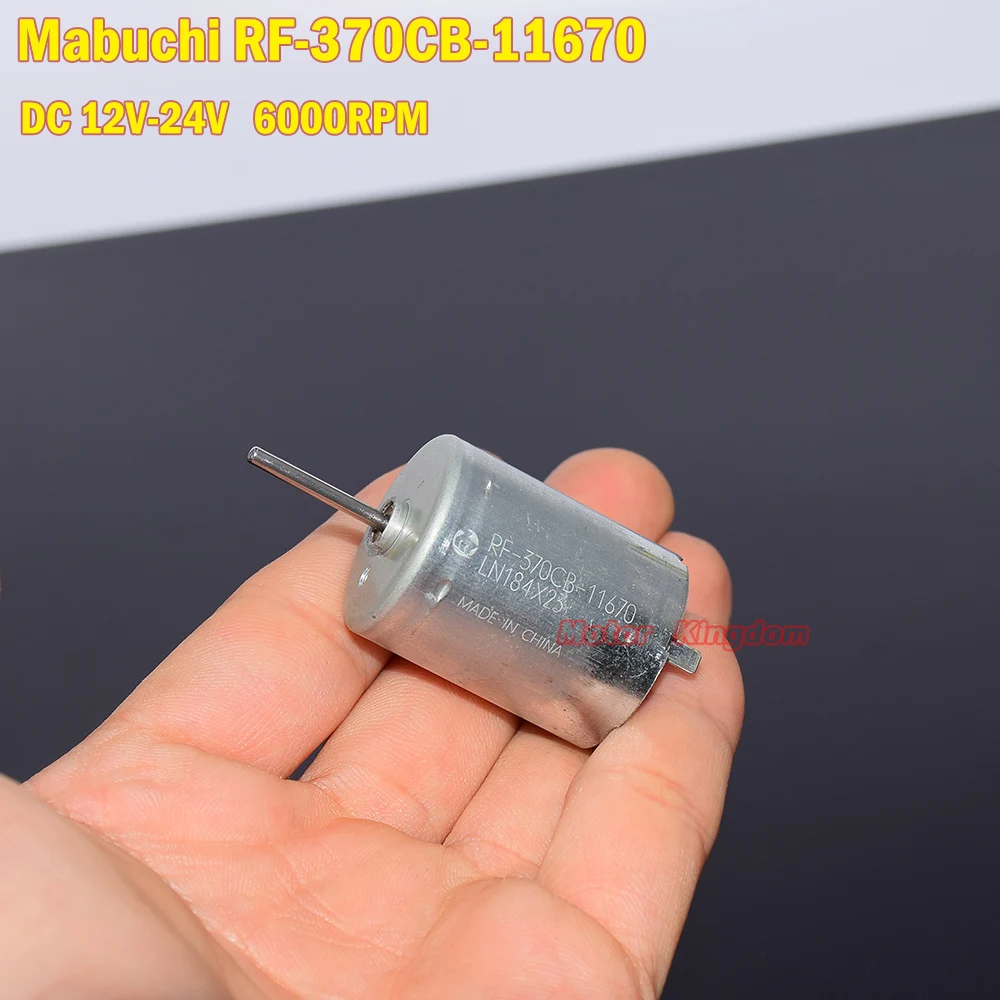 MABUCHI RF-370CB-11670 DC 12 В 16 в 24 в 6000 об/мин щетка Электрический двигатель для автомобиля кондиционер демпфер окна привод двигатель