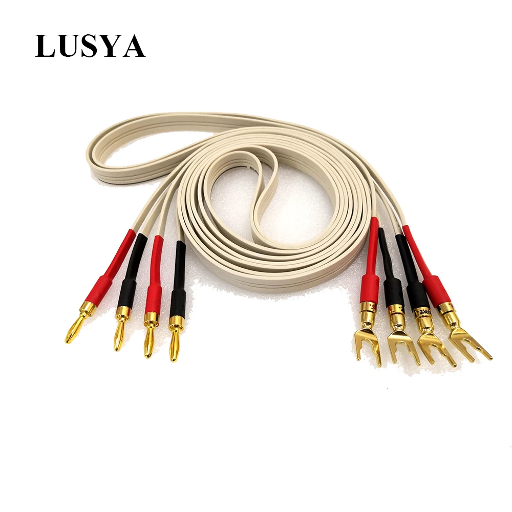 Lusya 2 шт. Monster speaker line audio surround 840 core 4N бескислородные медные Акустические кабели T1348 |