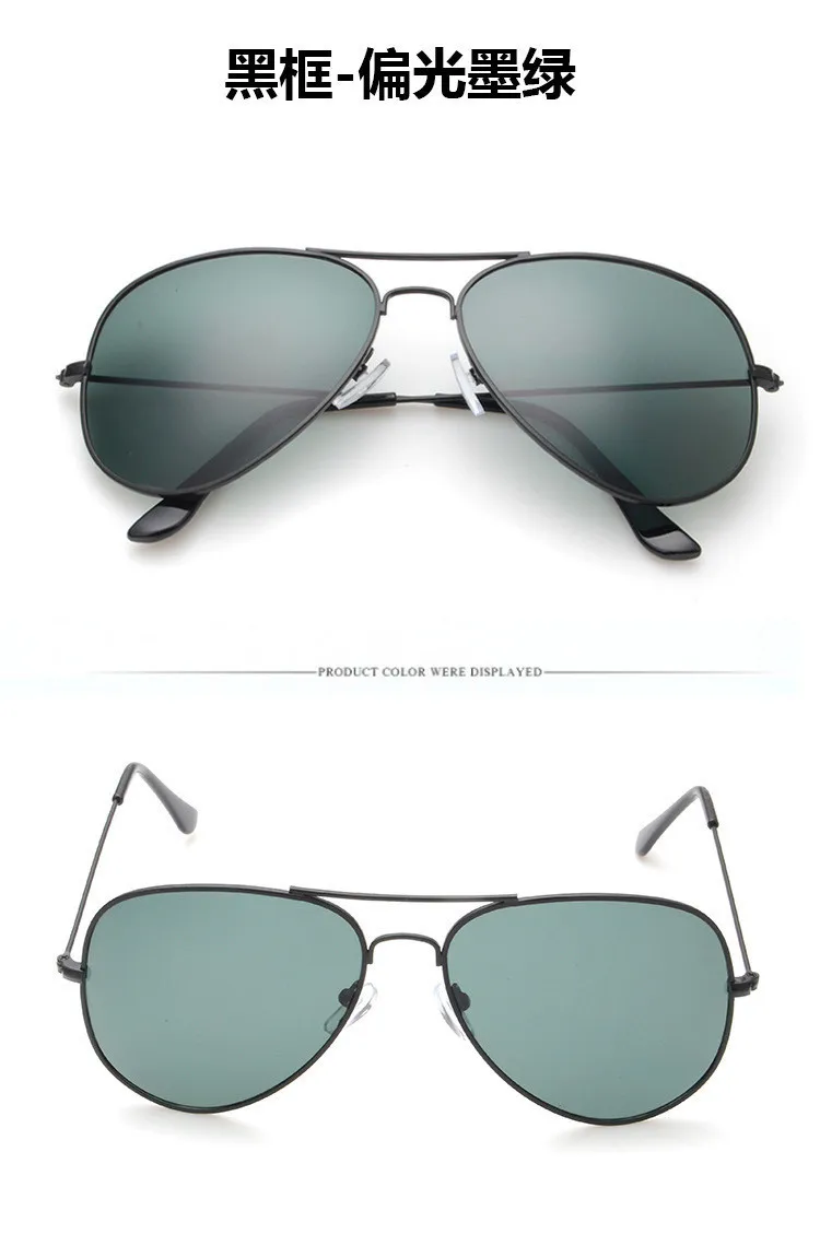 Классические мужские поляризованные солнцезащитные очки в металлической оправе, Ретро стиль, для вождения, солнцезащитные очки для женщин, розовые линзы, солнцезащитные очки Oculos De Sol