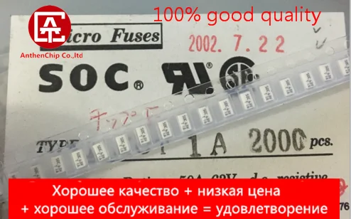 

10pcs real orginal new MMCT 1A 63V ceramic white fuse SOC63V T1A 1206 fuse original