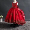 Wedding Party Dress