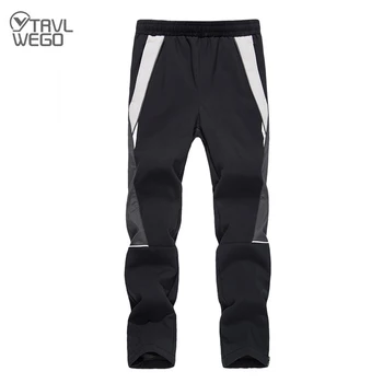 

TRVLWEGO Motorcycle Pants Men Fleece Reflective Trousers Keep Warm Thermal Elastic Pants Hiking Running Outdoor Bikeing Pants