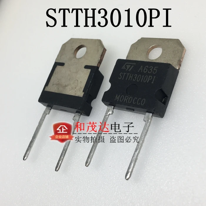 2 шт./STTH3010PI TO-3P