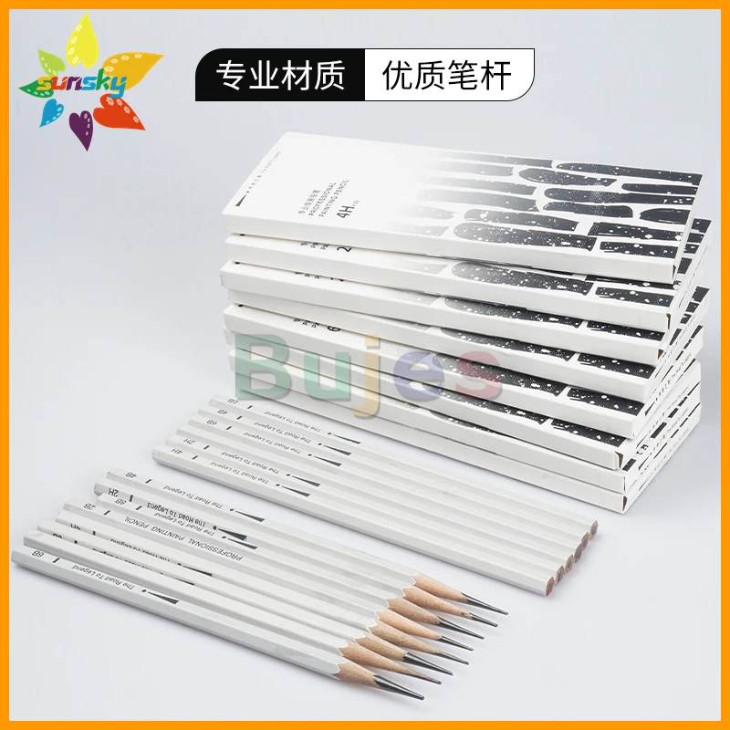 Drawing Pencil Set Sketch Pencil Hb 2h 2b 4b 6b 8b12b Special Drawing Pen Charcoal Lead Set For Adult Art Students And Beginners Sketch Charcoal Pencils Aliexpress Drawing Pencil Set Sketch Pencil Hb 2h 2b 4b 6b 8b12b Special Drawing Pen Charcoal Lead Set For Adult Art Students And Beginners Sketch Charcoal Pencils Aliexpress