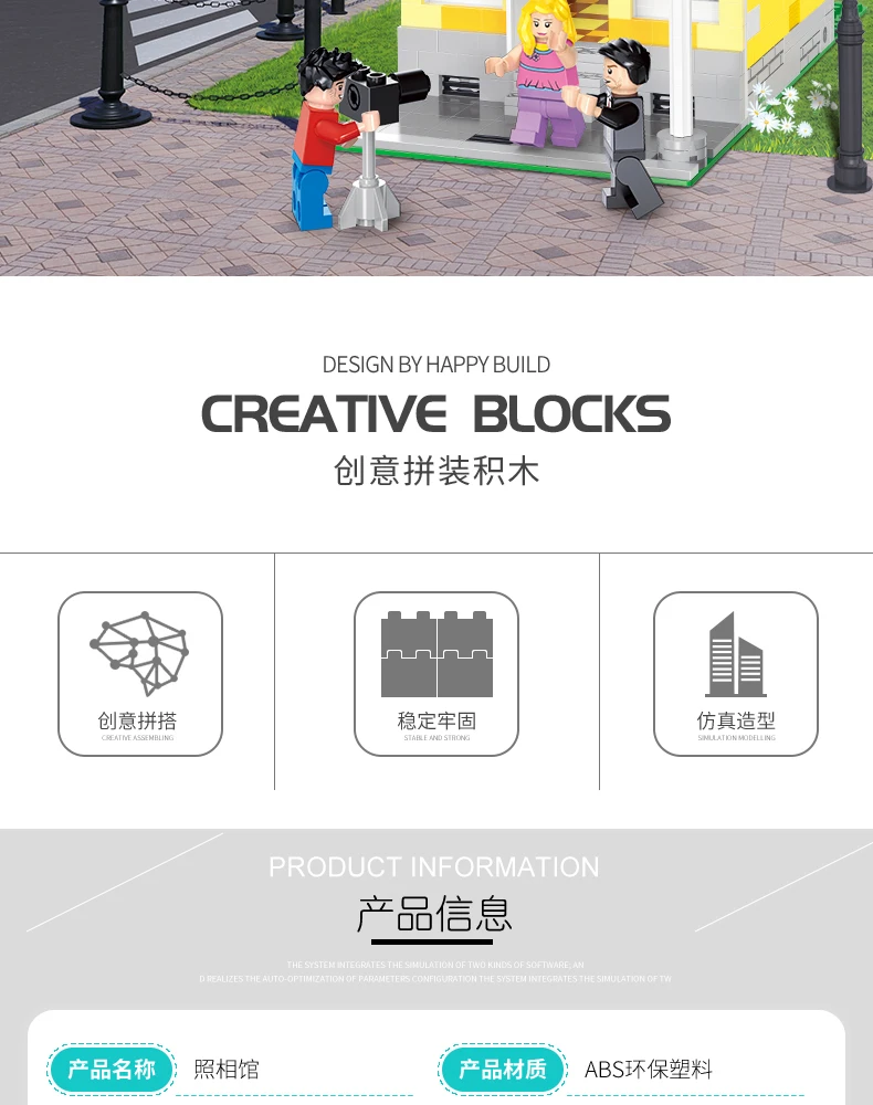 MOC City Street Series Old Fishing Store Houseboat Restaurant Model Building Blocks Toys For Children Fit Lepining Bricks Gifts
